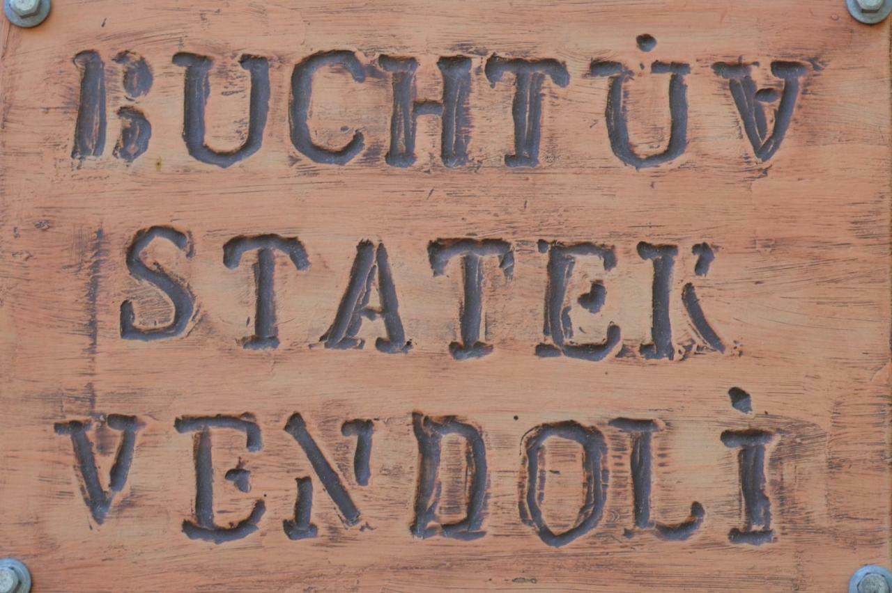 Buchtuv Statek *